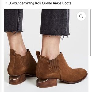 Alexander Wang Kori 39.5